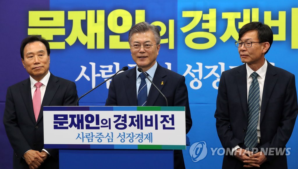 문재인의 '제이(J)노믹스'는