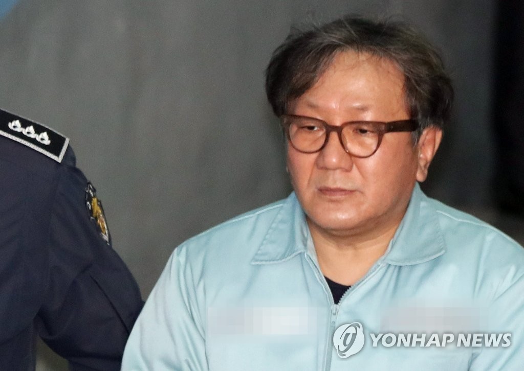 송성각 전 한국콘텐츠진흥원장
