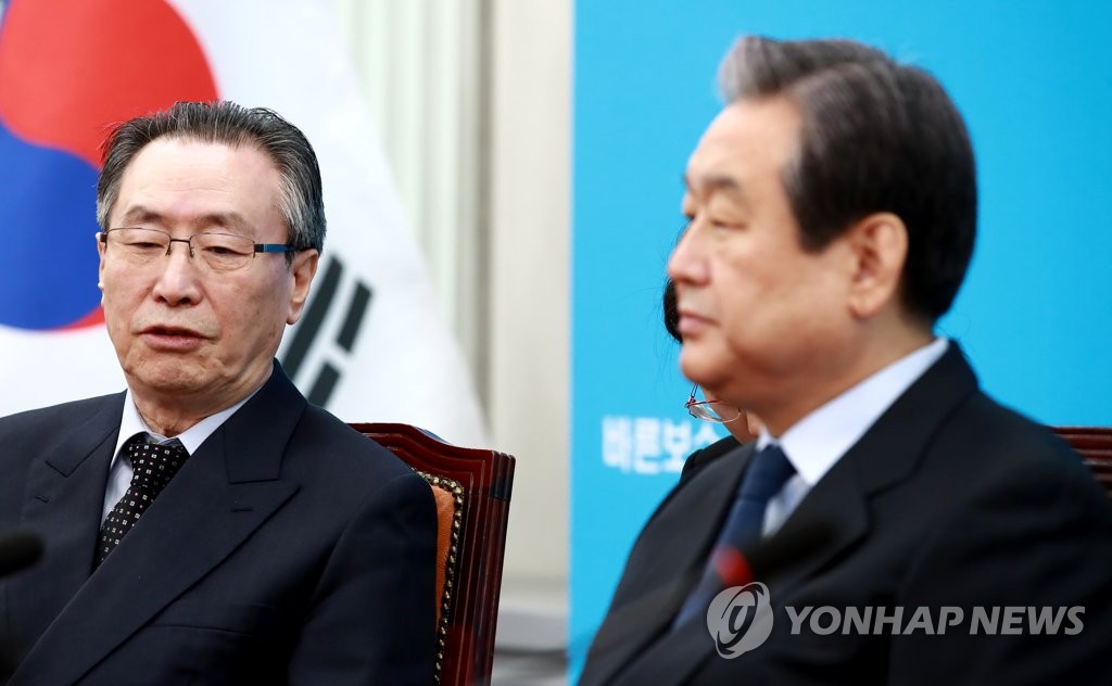 발언하는 우다웨이