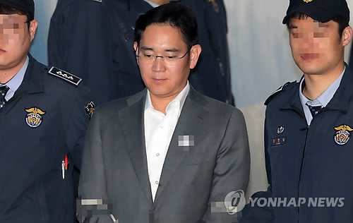 이재용 부회장, 2차 공판