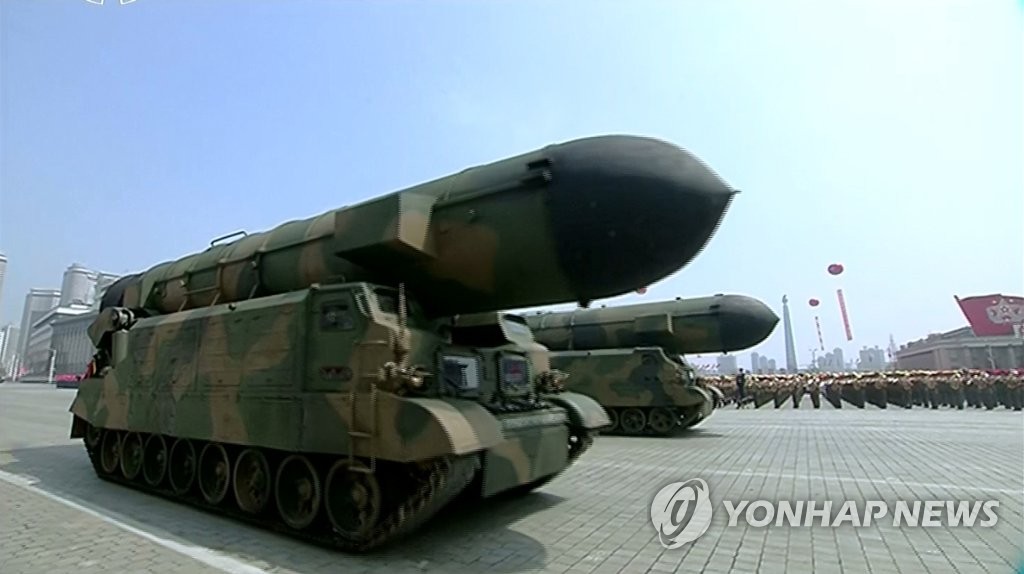 북한이 지난달 열병식에서 공개한 북극성 2형 미사일