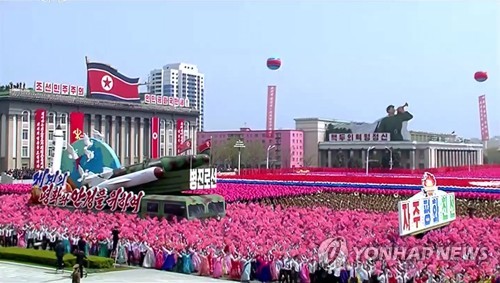 북한 김일성 생일 105주년 기념 대규모 열병식