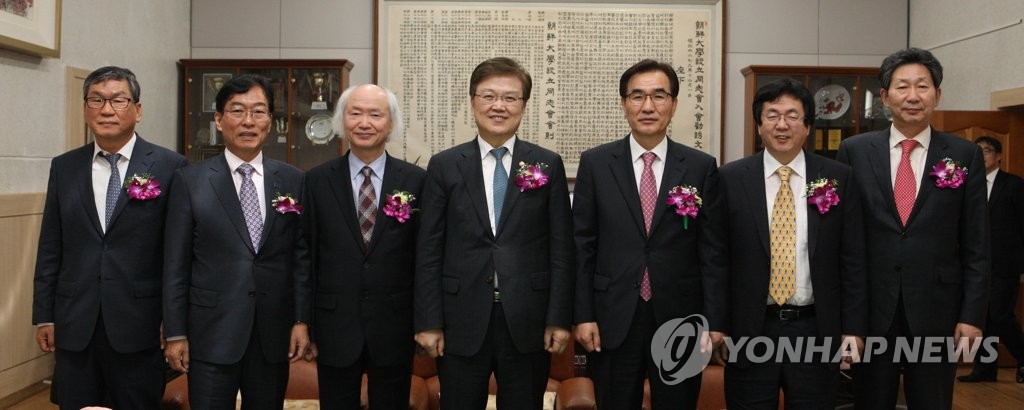 '2017년도 소프트웨어 중심대학 간담회'