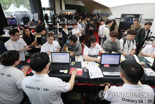 KT, 갤럭시S8과 S8플러스 사전개통