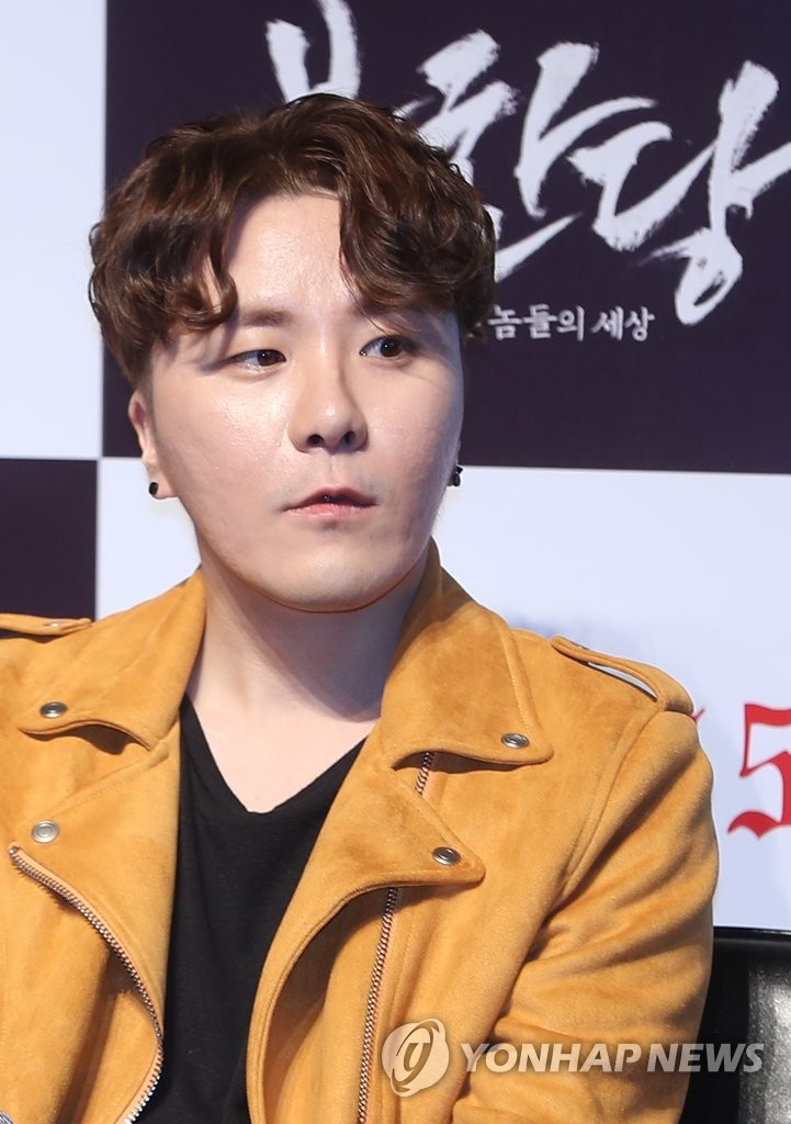 변성현 감독