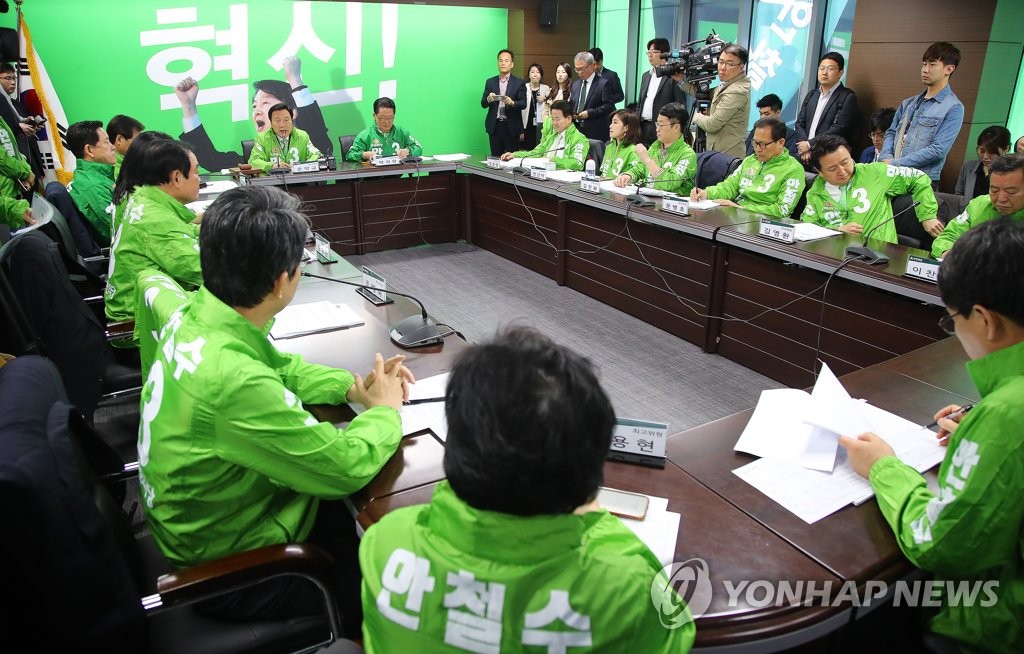 선대위 발언하는 손학규