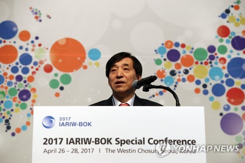 개회사하는 이주열 한은 총재