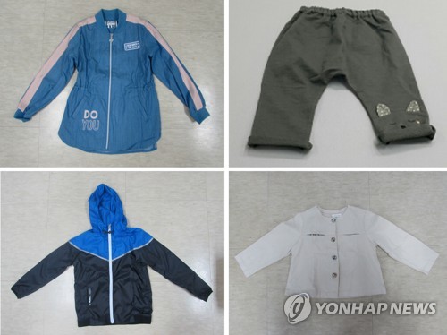 유해물질 검출된 유아·아동용 섬유 제품