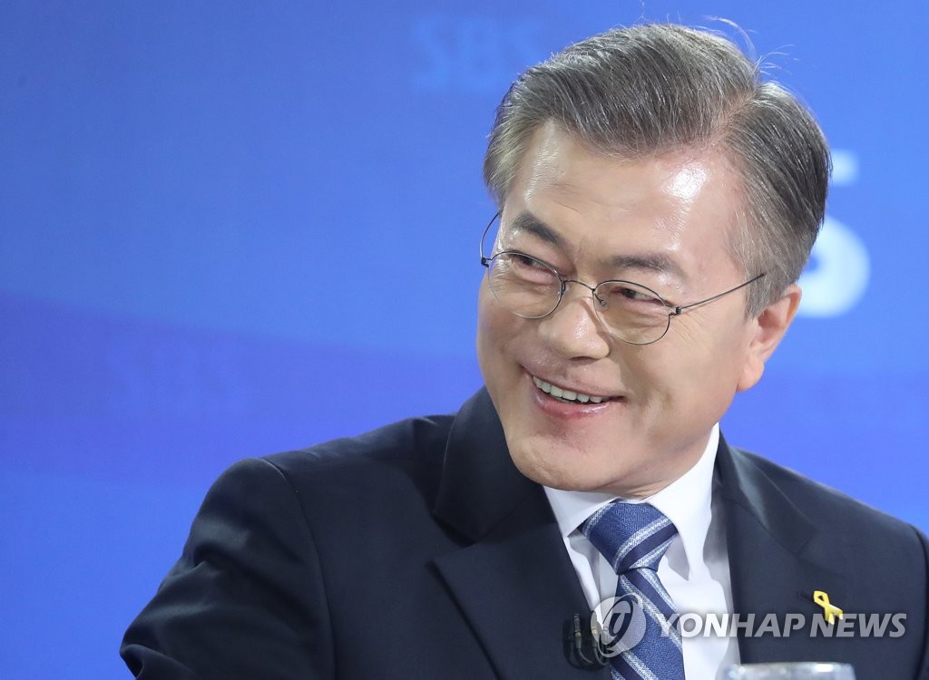 文 "적폐청산·통합 동전의 양면…과거 덮는 게 화합 아냐" - 2