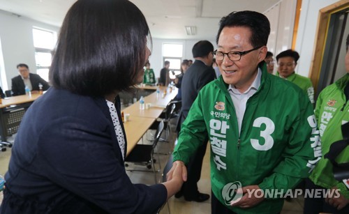 춘천 찾은 박지원 대표