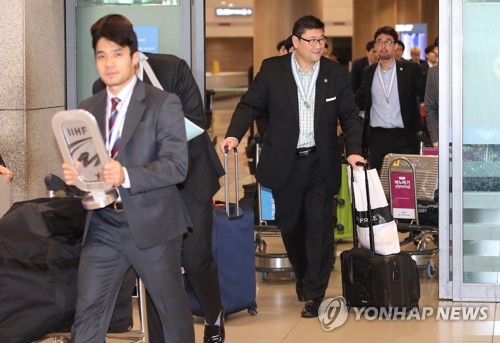 금의환향하는 아이스하키팀