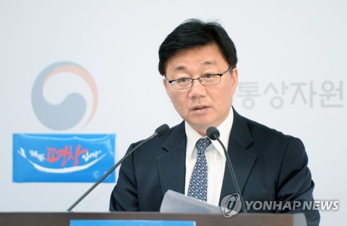 2017년 4월 수출입 동향 브리핑