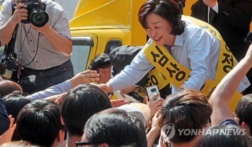 지지호소하는 심상정 후보