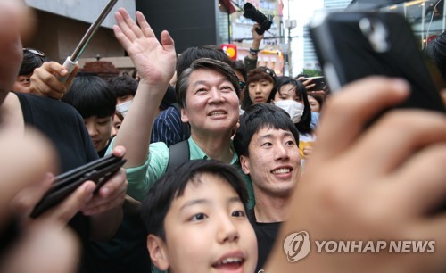 인파 속 안철수