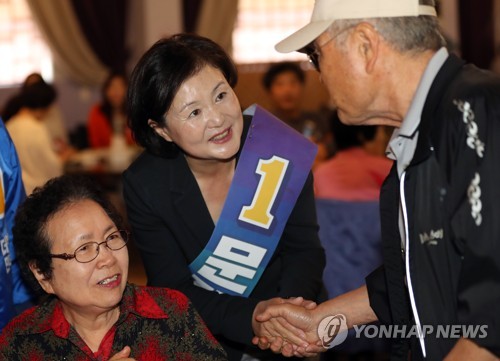 밥먹기 전에도 선거운동하는 文부인 김정숙