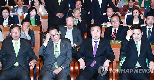 굳은 표정의 국민의당 지도부