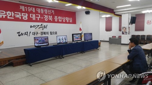 "망연자실"
