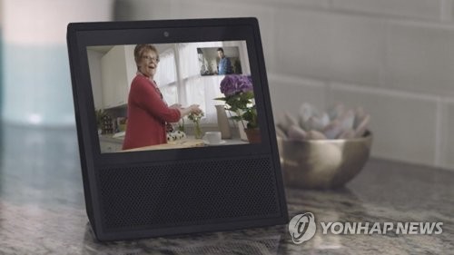 아마존 '에코 쇼'