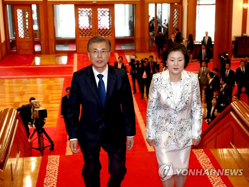 El nuevo presidente en Cheong Wa Dae El nuevo presidente en Cheong Wa Dae