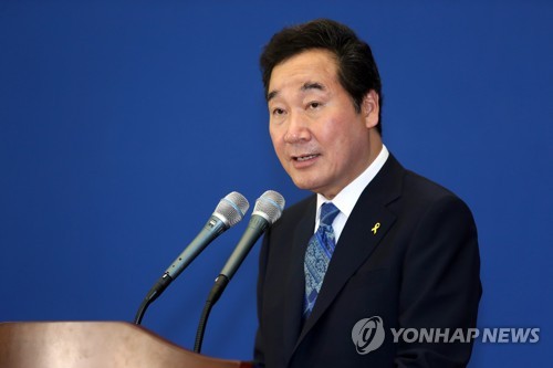 전남지사 퇴임하는 이낙연 총리 후보자
