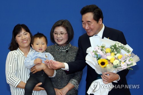 전남지사 퇴임하는 이낙연 총리 후보