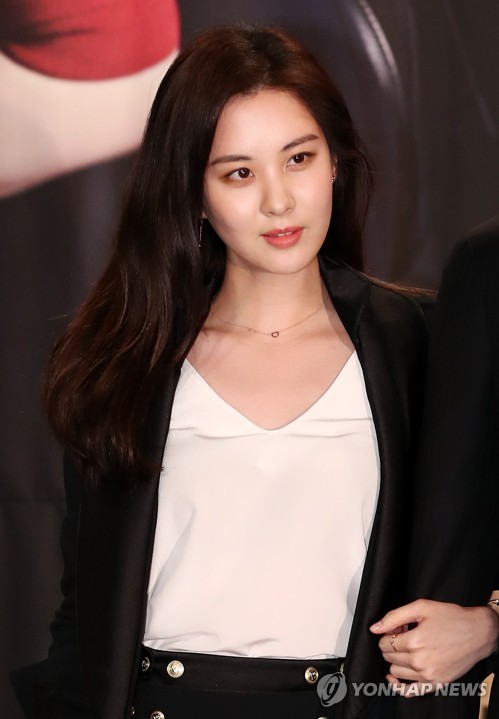 서현