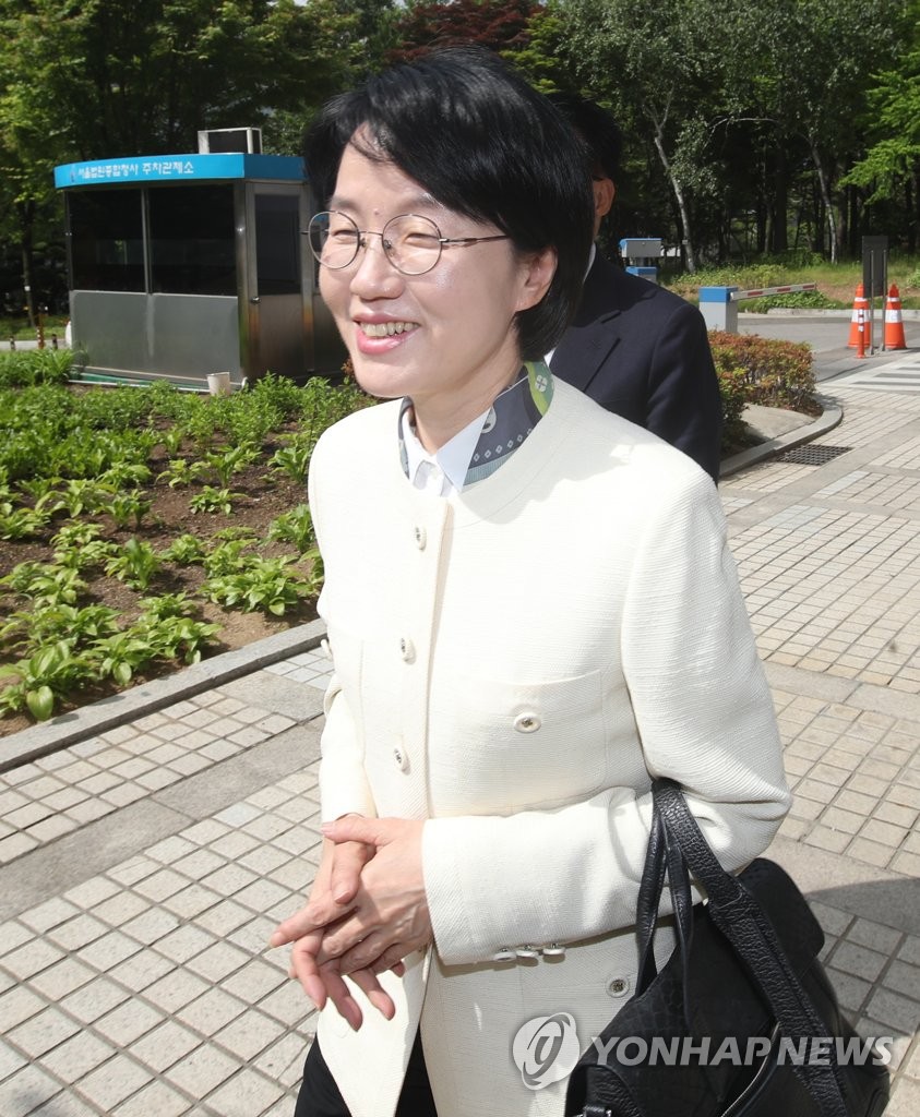항소심 공판 출석하는 박선숙 의원