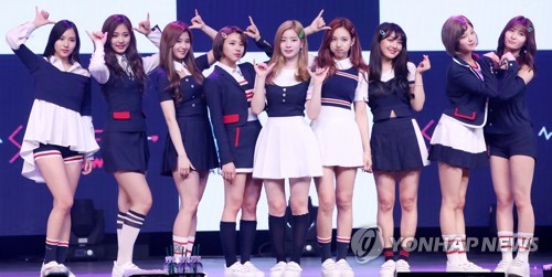 '시그널'로 돌아온 트와이스