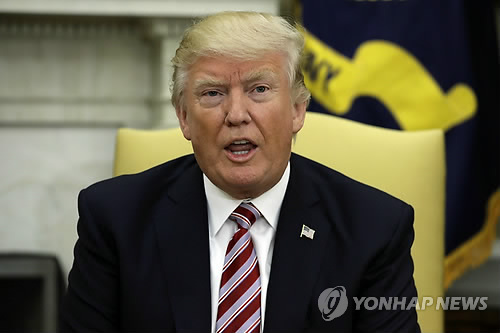 "트럼프 스캔들, 워터게이트급"