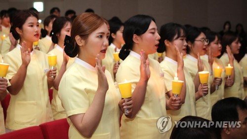 제주대 간호학과 학생들의 나이팅게일 선서