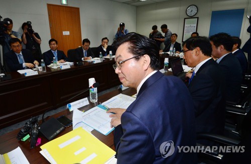 국정기획위 경제1분과, 기재부 업무보고