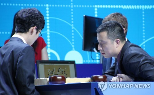 알파고와 인간 기사의 복식 경기