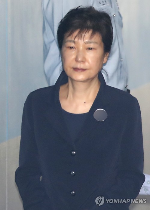 박근혜, 세 번째 공판 참석