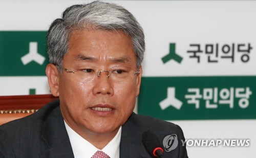 국민의당, "대승적 차원에서 총리 인준 협조"