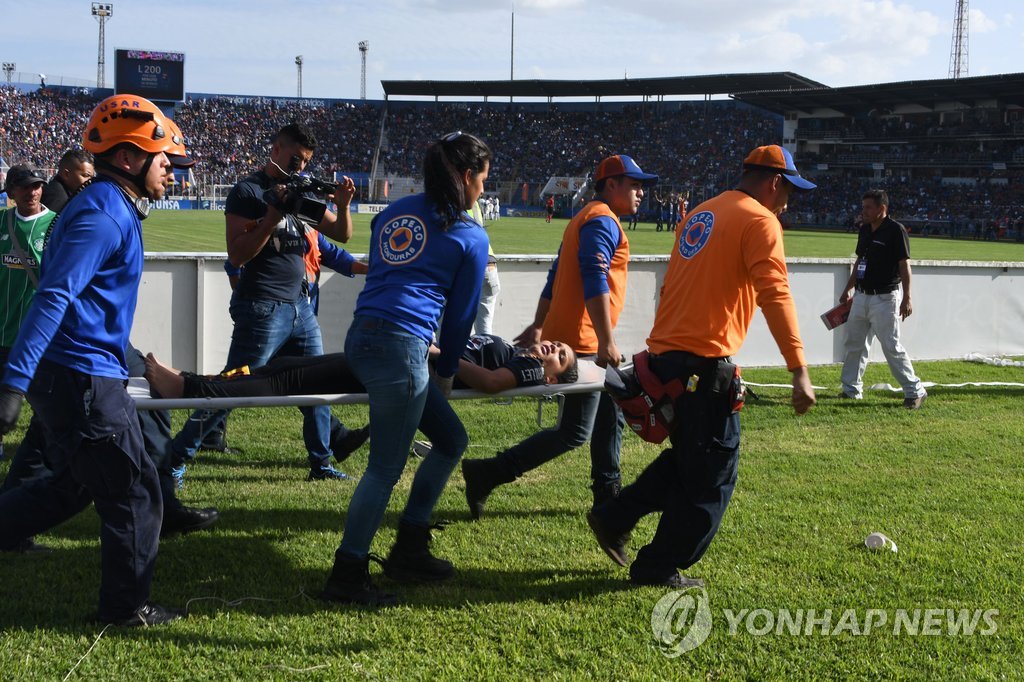 온두라스 축구장 압사사고…29명 사상