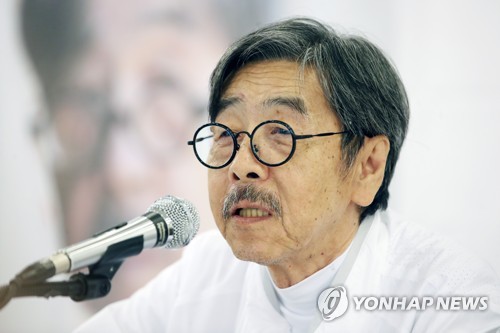 '보복대행전문주식회사'는?