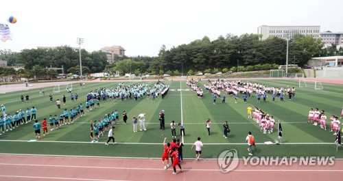 강원대-한림대, 10년 만에 스포츠 교류전