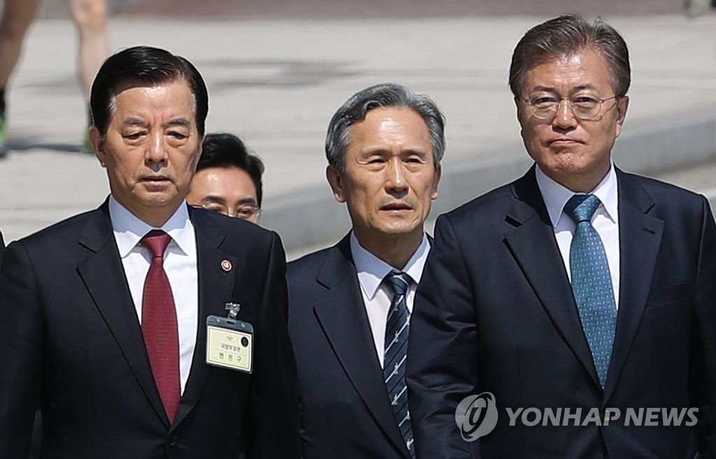 문재인 대통령과 한민구 국방장관