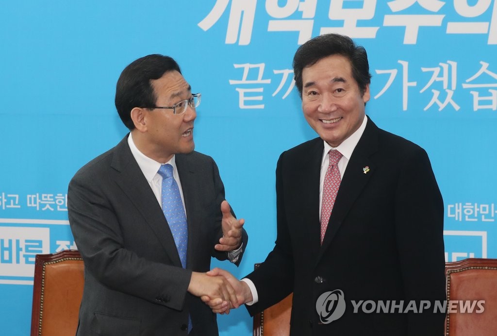 신임 총리, 바른정당 방문