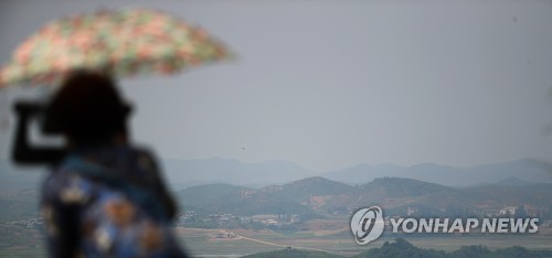 북한과 민간교류 유연검토, 남북관계 해빙되나?