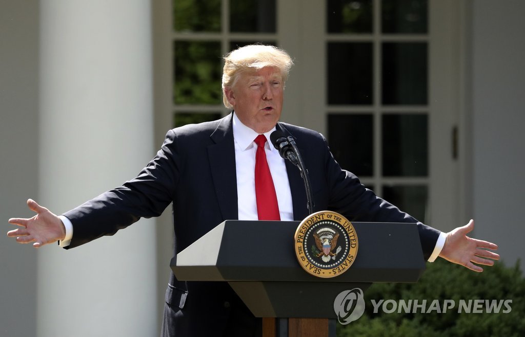 파리기후협정 탈퇴 발표하는 트럼프