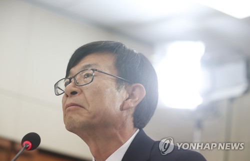 '신중'
