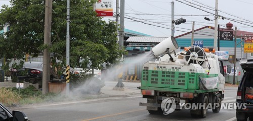 익산서도 AI 발생