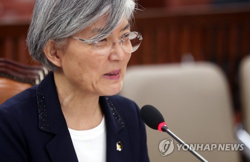 여유있는 모습