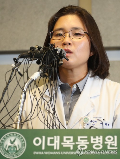 빅뱅 탑 의료진 "안정제 과다복용…의식상태 매우 안 좋아"(종합) - 2