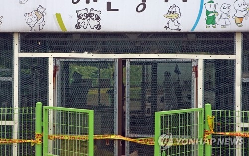 학교서 기르던 닭마저 살처분