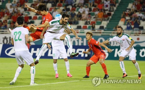 공중혈투
