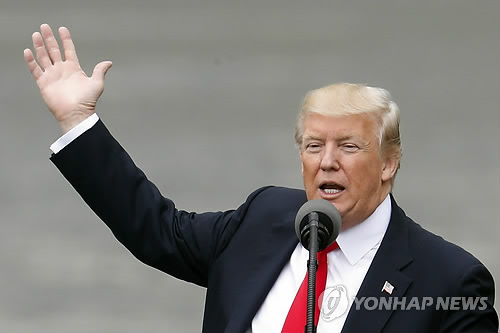 7일 美오하이오주 신시내티의 도널드 트럼프 미국 대통령
