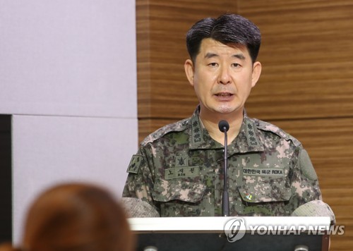 軍 "北에 엄중경고…도발 자행시 강력·단호한 응징"(종합) - 2