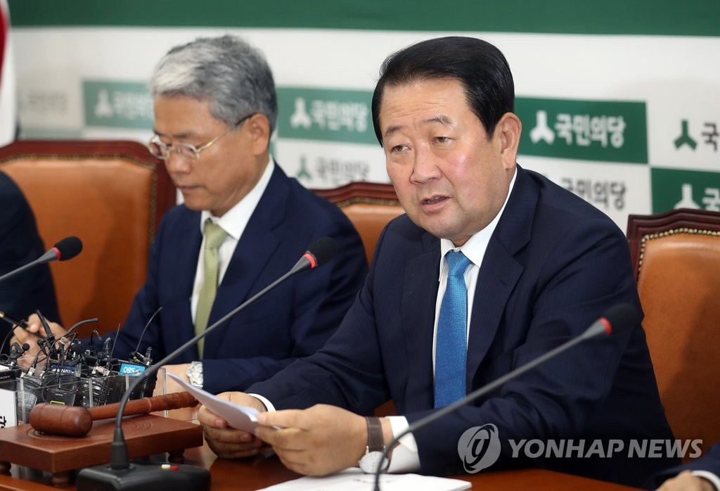 박주선 비대위원장 모두발언
